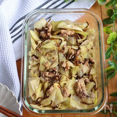 キャベツがもりもり食べられる！キャベさば和え