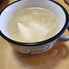 ナムディの作ってみた!投稿(【豆腐のねぎ塩スープ】パパッと完成♬ラク旨絶品スープ♡)