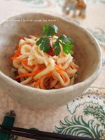 レモンナンプラー切干大根