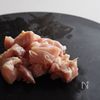 新じゃがで、チキンジャケットポテト。の工程3