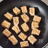 あまから~厚揚げとちくわピーマンの照り焼きの工程3
