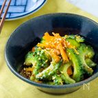 すぐできる♪ゴーヤとにんじんのレンジナムル