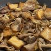食べ応え満点！食べ盛りも大満足【すき焼き風甘辛丼】の工程5