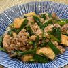 楽ラク手抜キッチン🐶🐾の作ってみた!投稿(行列の定食屋さんの🍚ニラと厚揚げの☆豚のしょうが焼き🤩)