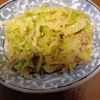 907307の作ってみた!投稿(【キャベツのレンジ蒸しツナサラダ】たっぷりキャベツ消費♬︎)