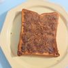 milkの作ってみた!投稿(ほっとする味！きな粉バタートースト)