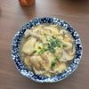 628087の作ってみた!投稿(生姜香る♩トロミかき玉うどん)