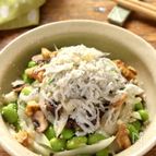 さっぱりコクがある！枝豆としらすのパルメザンチーズサラダ