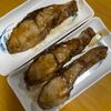 めしじまの作ってみた!投稿(【照りうま♡ぶりの照り焼き】とろ〜り甘辛だれがご飯に合う!)