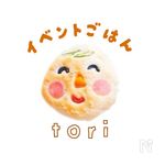 とりさん紹介写真