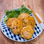 風味も美味しい「チキンごぼう柚子バーグ」