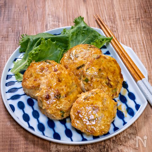 風味も美味しい「チキンごぼう柚子バーグ」