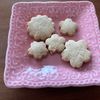 こむぎの作ってみた!投稿(バターなしでもサクサク!【米粉ときな粉の型抜きクッキー】)