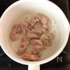 【ガリバタチキンスープ】ニンニクの香りが食欲そそる!の工程2