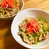 ゆかりの作ってみた!投稿(あっという間に完成！【甘辛しょうが豚丼】)