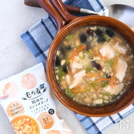 サラダチキンとミックスビーンズのホットサラダ風 By 三浦ユーク レシピサイト Nadia ナディア プロの料理家のおいしいレシピ