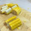 【とうもろこしと手羽元のやみつきハニーバター】の工程3
