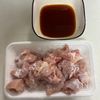 ご飯が進む!【鶏肉とさつまいもの甘酢ごま絡め】レンジで時短♪の工程2