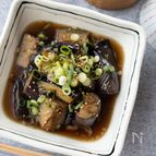 『なすの中華風煮浸し』＃揚げない＃フライパン
