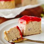 ねっとり濃厚!!ヴィーガンいちごチーズケーキ🍓