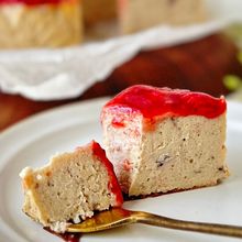 ねっとり濃厚!!ヴィーガンいちごチーズケーキ🍓
