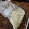 【白米泥棒🍚】甘辛肉巻きポテト｜｜絞り出し成形の裏ワザの工程2