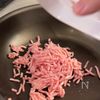 【コクうまにら炒飯】簡単ガッツリ料理の工程1