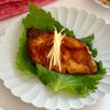 ごはんすすむ♡ぶりのコクうま甘味噌焼き【針しょうがが決め手】の工程3