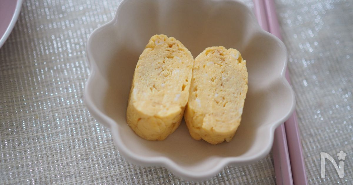 材料２つだけで美味しい♡【白だし巻き卵】