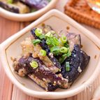 【なすの胡麻味噌和え】レンジで作れる簡単常備菜♩