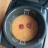 【梅とツナと枝豆の炊き込みご飯】包丁いらず！調味料1つで簡単の工程1