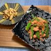 楽ラク手抜キッチン🐶🐾の作ってみた!投稿(【オクラのたらこソテー】おつまみに！お弁当にもおすすめ！)