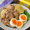 紅茶でしっとり、レモンでさっぱり♪【手羽元のレモンティー煮】