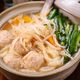 行列のうどんそば②鶏のうま塩ゆずぽん煮込みうどん🤩🍜