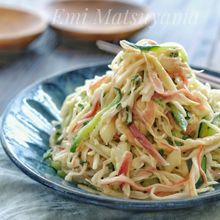 ＊切り干し大根と香味野菜の和風わさびマヨサラダ＊