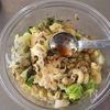 春野菜と海苔おかかのマカロニサラダの工程3