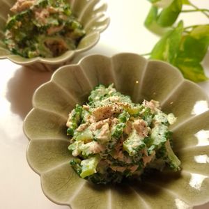 とのちゃまの作ってみた!投稿(夏バテ防止☆簡単副菜『やみつきツナマヨゴーヤー』)