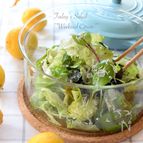 レタス・しらす・海苔のサラダ〜レモンドレッシング〜