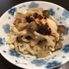 リリゾーの作ってみた!投稿(どんどん美味しくなる♪きのことササミのオイル漬け【作り置き】)