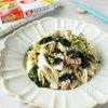 和えるだけ♪【シャキシャキ白菜とさば缶の和風サラダ】