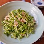 豆苗とツナのマスタードサラダ