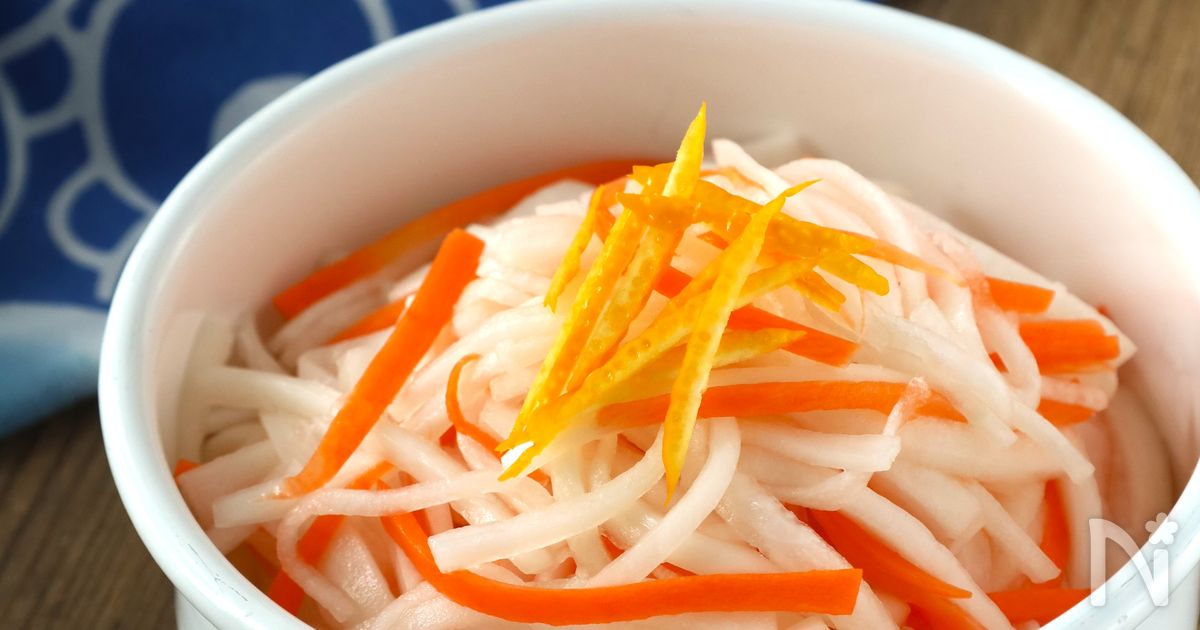 大根の大量消費に！基本の常備菜。大根とにんじんの紅白なます