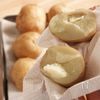 不揃いだから美味しい！【新じゃがフライドポテト】の工程3