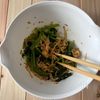 小松菜と切り干し大根のごまポン和え♪レンジで作るさっぱり味!の工程3