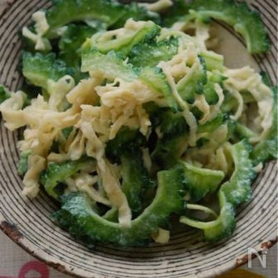 苦くないです☆ゴーヤと切り干しの豆乳和え