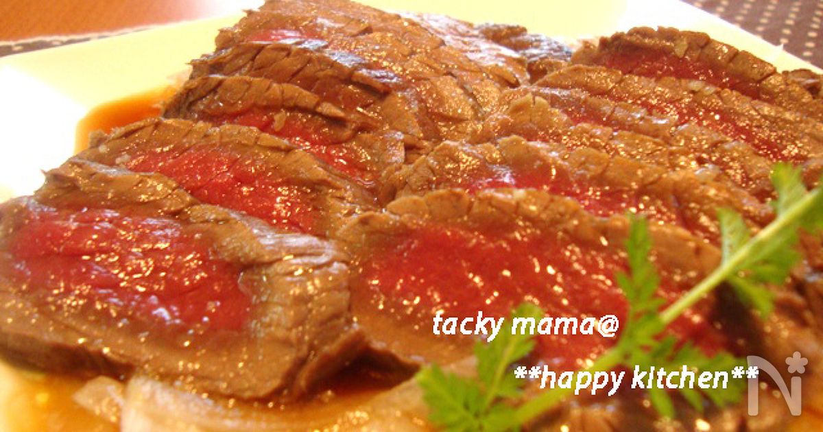 簡単豪華 パーティーにもオススメ 牛たたきサラダ By 奥田和美 たっきーママ レシピサイト Nadia ナディア プロの料理家のおいしい レシピ