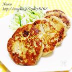 ヘルシー★さばとおからのカレーバーグ