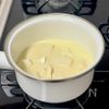 台湾風ふわとろ豆乳スープ(シェントウジャン)の工程3