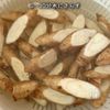 カリッジュワ〜！【チキンチキンごぼう】懐かしの給食メニューの工程1