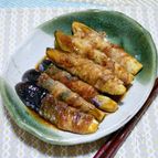 照りも美味しい「茄子の豚肉巻き焼き」